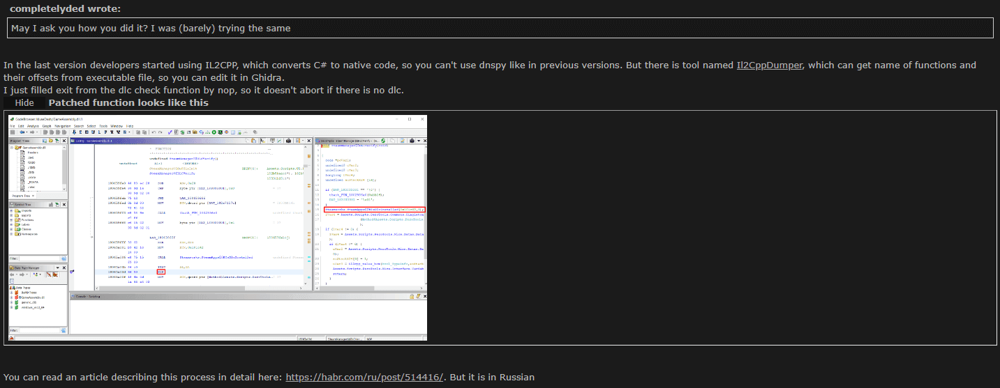 貌似是用一个 if 语句判断的