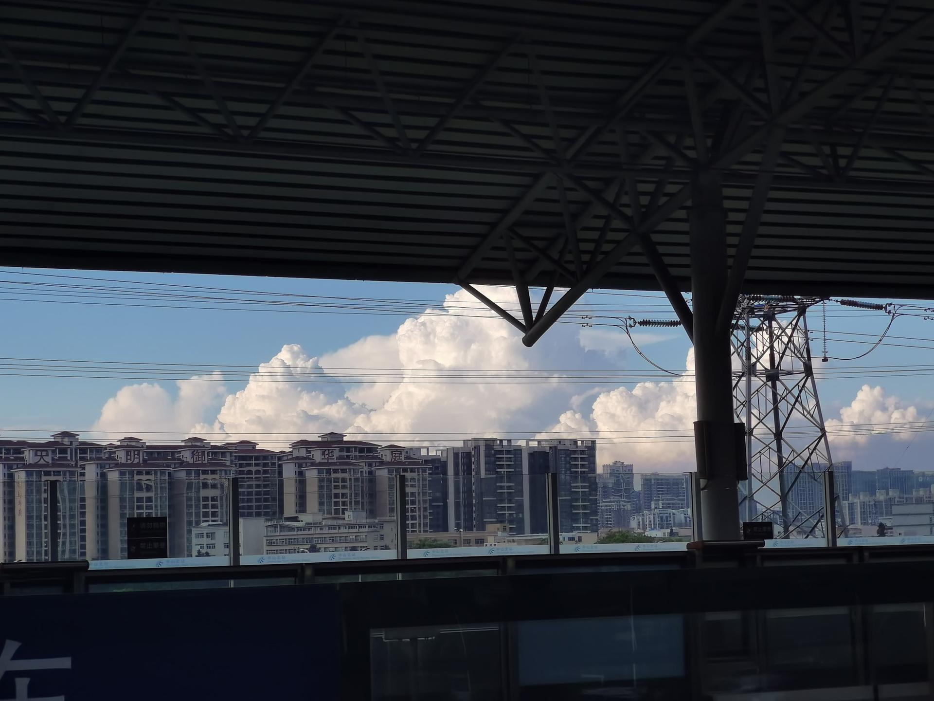 长焦拍云 长焦拍云